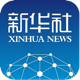 媒体大脑合作伙伴-新华社客户端